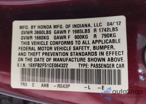 2012 Honda Civic Lx from USA, damaged, VIN 19XFB2F51CE064322